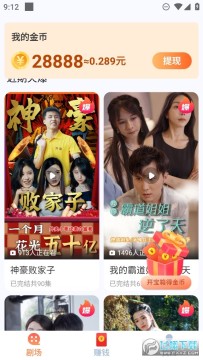 �̾����ֻ���2024�ٷ���