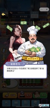 �����Ϯ����Ϸ�����