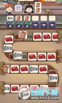 ����С�������������