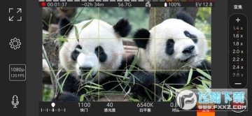 promovie蓝色滤镜相机 promovie蓝色滤镜相机