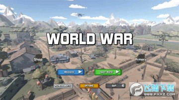 սWorld War