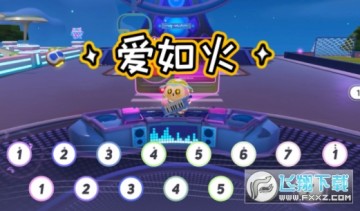 哎意幾彈琴助手app安卓版 哎意幾彈琴助手app安卓版