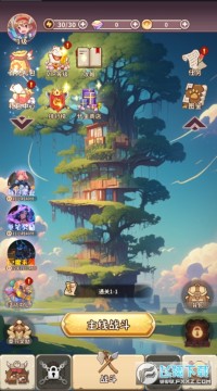 �λÿ�����0.1�۰�Ԫ�ⵥƻ����