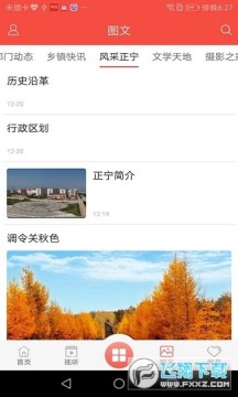 ������ý