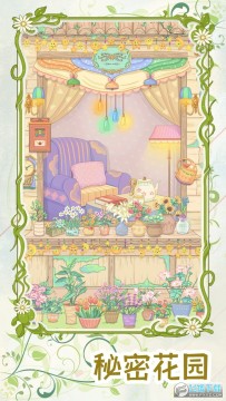 代号:蝶安卓版 代号:蝶安卓版