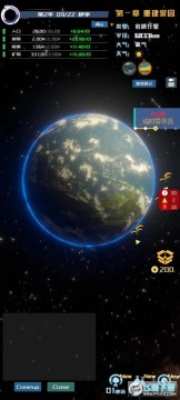 �Ǽ�ө������ΰ�׿��