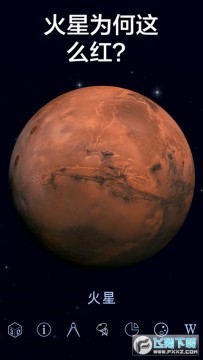 star walk2最新安卓版 star walk2最新安卓版