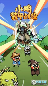 С��װ��ս����Ϸ�����