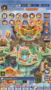 灵剑传说大乱斗0.1折变态版 灵剑传说大乱斗0.1折变态版