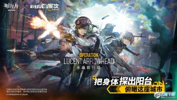 �ٶ���Ϸ���շ���