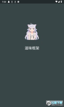 ��ζ����޸�����root��