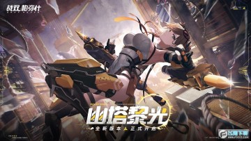 ս˫����ʲ���ΰ�׿��