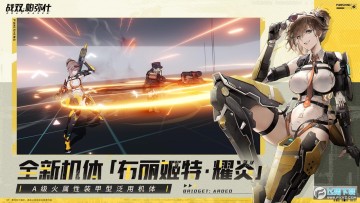 ս˫����ʲ��׿����Ѱ�װ