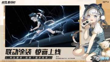 ս˫����ʲ2024�ֻ���