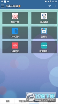 ̫�湤����