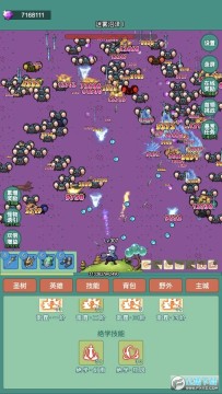 ����ð��С��Ϸ�����