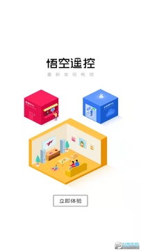 ���ң����app��Ѱ�