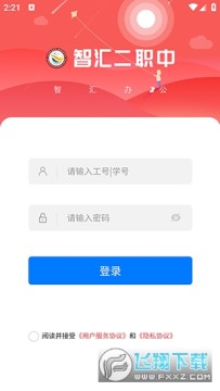 �ǻ��ְ�йٷ�app��׿��