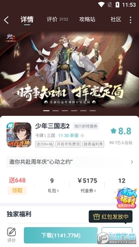 һԪ����0.1��2024���°�