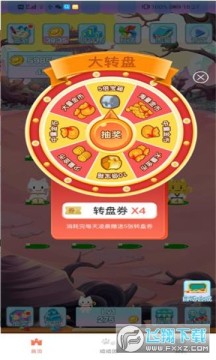 ��������ϳ���Ϸ���°�