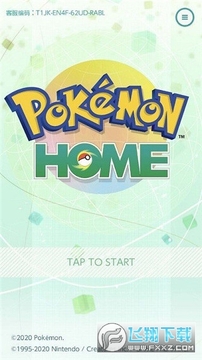 宝可梦home最新版2024 宝可梦home最新版2024