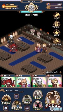 �������³����޽����ʯ��(LDW)