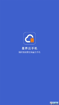 �ǽ����ֻ�
