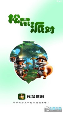 �����ɶ�app�ٷ���