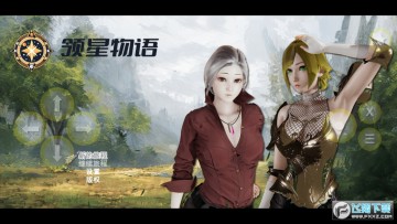 �����������޽�Ұ�