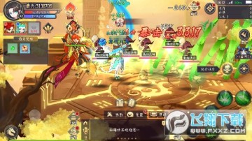 ��Ӱ��ԵGM���䶨�ư��̬��