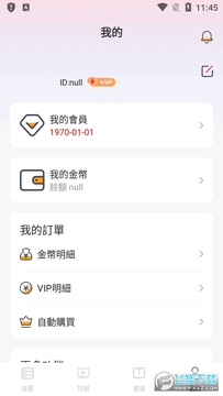 �̹ž糡��Ѷ̾�����