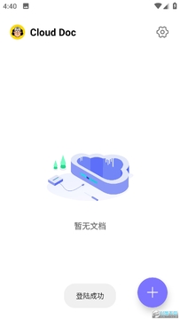 �����ĵ�
