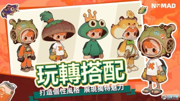 ������Ϸȥ������°�