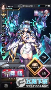 ������Ů�ٷ�����