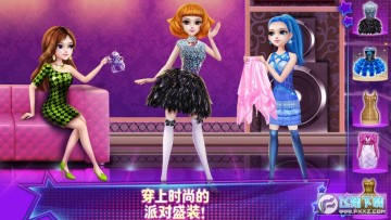 可可派对舞蹈皇后安卓版 可可派对舞蹈皇后安卓版