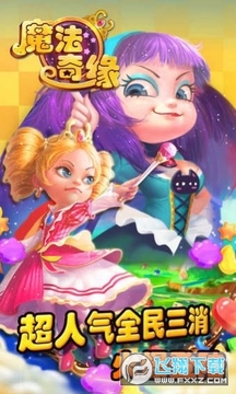ħ����Ե���ιٷ���