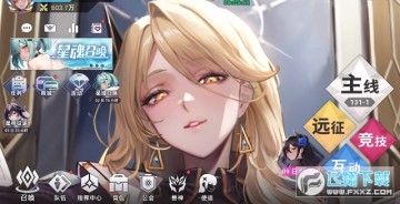 ������Ů��Ϸ����