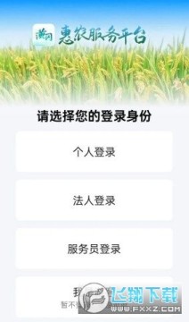 iSappٷ