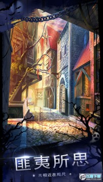 密室逃脱18移动迷城最新版 密室逃脱18移动迷城最新版