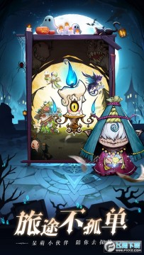 ��������֮��