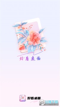 �ÿ������ֽ����ȫ����