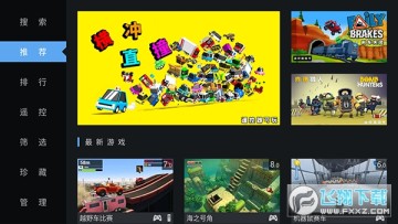 咕咕游戏 咕咕游戏