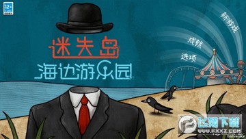 ��ʧ��ǰ����������԰��Ѱ�