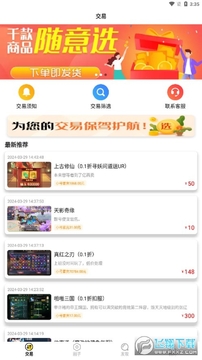 ħ����������app��׿��