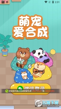 �ȳ谮�ϳɺ�������°�