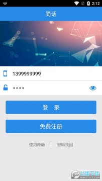 ���������������°�