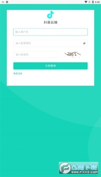 �����ƶ��̳�app���عٷ����°�