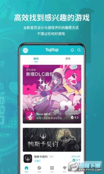taptaptapd׿