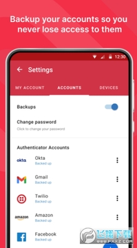 authy��׿�ٷ�����2024���°�