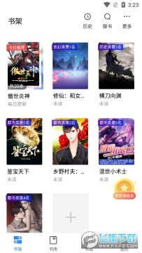 ����������txt���ȫ��app���°�